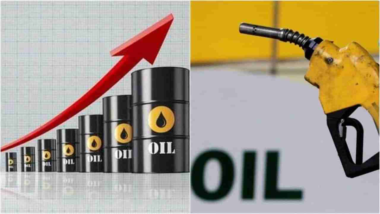 Petrol Diesel Price Today : ક્રૂડના ભાવ 92 ડોલર નજીક પહોંચ્યા, જાણો આજે દેશમાં પેટ્રોલ - ડીઝલની કિંમતની શું છે સ્થિતિ