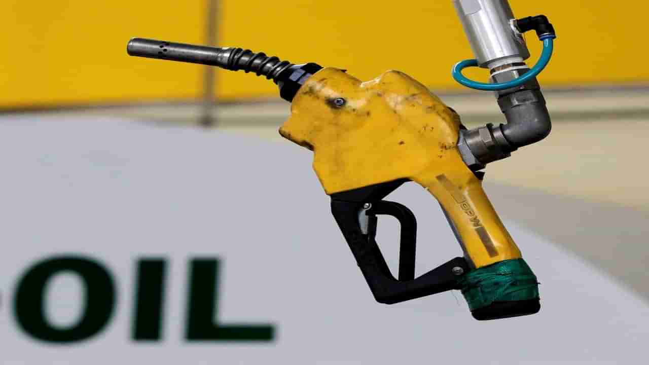 Petrol Diesel Price Today : ક્રૂડની કિંમત 95 ડોલર નજીક પહોંચી, જાણો તમારા શહેરમાં આજે 1 લીટર પેટ્રોલ-ડીઝલના ભાવ શું છે?