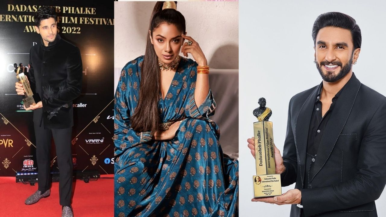 Dada Saheb Phalke International Film Awards : રણવીર સિંહ, કિયારા અડવાણીથી લઈને રૂપાલી ગાંગુલી સુધી, જુઓ વિજેતાઓની સંપૂર્ણ યાદી