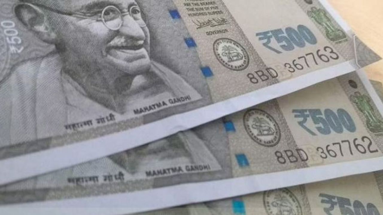 Surat : બેંકમાં યુવકે રૂ.500ની 15 ડુપ્લીકેટ નોટ જમા કરાવતા પોલીસ ફરિયાદ, બેંકના ATMમાં યુવકે બીજા બે લાખ પણ જમા કરાવ્યા હતા