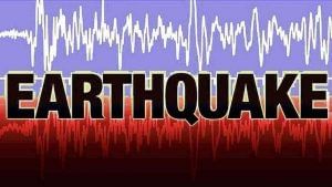Earthquake : જમ્મુ-કાશ્મીરના કટરામાં 3.5ની તીવ્રતાનો ભૂકંપ