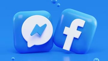 Facebook Messenger પર આવ્યા સ્પ્લિટ પેમેન્ટ્સ, વેનિશ મોડ જેવા શાનદાર ફિચર્સ, જાણો કેવી રીતે કરવા યુઝ