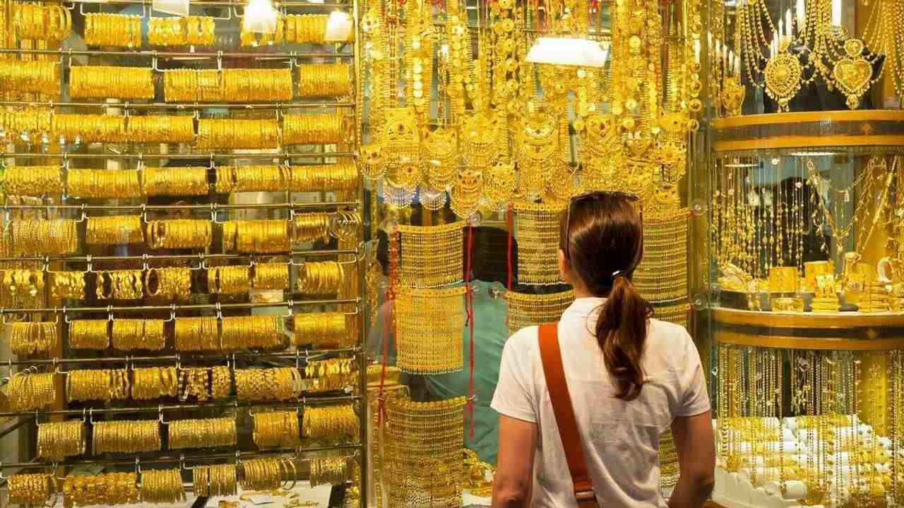 Gold Rate Today in Ahmedabad: क्या सोना फिर 50 हजार को छूएगा आज की नवीनतम सोने की दरें खोजें |  सोने का आज का भाव