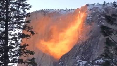 VIDEO : 'ફાયર ફોલ'નો અદ્ભુત નજારો કેમેરામાં થયો કેદ, વીડિયો જોઈને યુઝર્સ થયા મંત્રમુગ્ધ