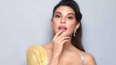 સુકેશ સાથે ફોટો વાયરલ થયા બાદ પહેલીવાર જાહેર સ્થળ પર જોવા મળી જેકલીન ફર્નાન્ડીઝ, જુઓ VIDEO