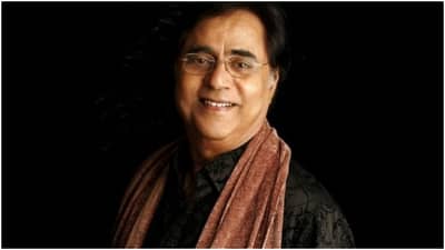 Happy Birthday Jagjit Singh : ગઝલના બાદશાહ કહેવાતા જગજીત સિંહની આજે જન્મજયંતિ, ચિઠ્ઠીના કોઈ સંદેશ સાંભળો હિટ ગઝલો