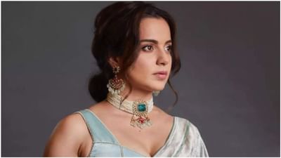 અભિનેત્રી કંગના રનૌતને માનહાનિના કેસમાં ભટિંડા કોર્ટમાં હાજર થવા સમન્સ, જાણો શું છે મામલો ?