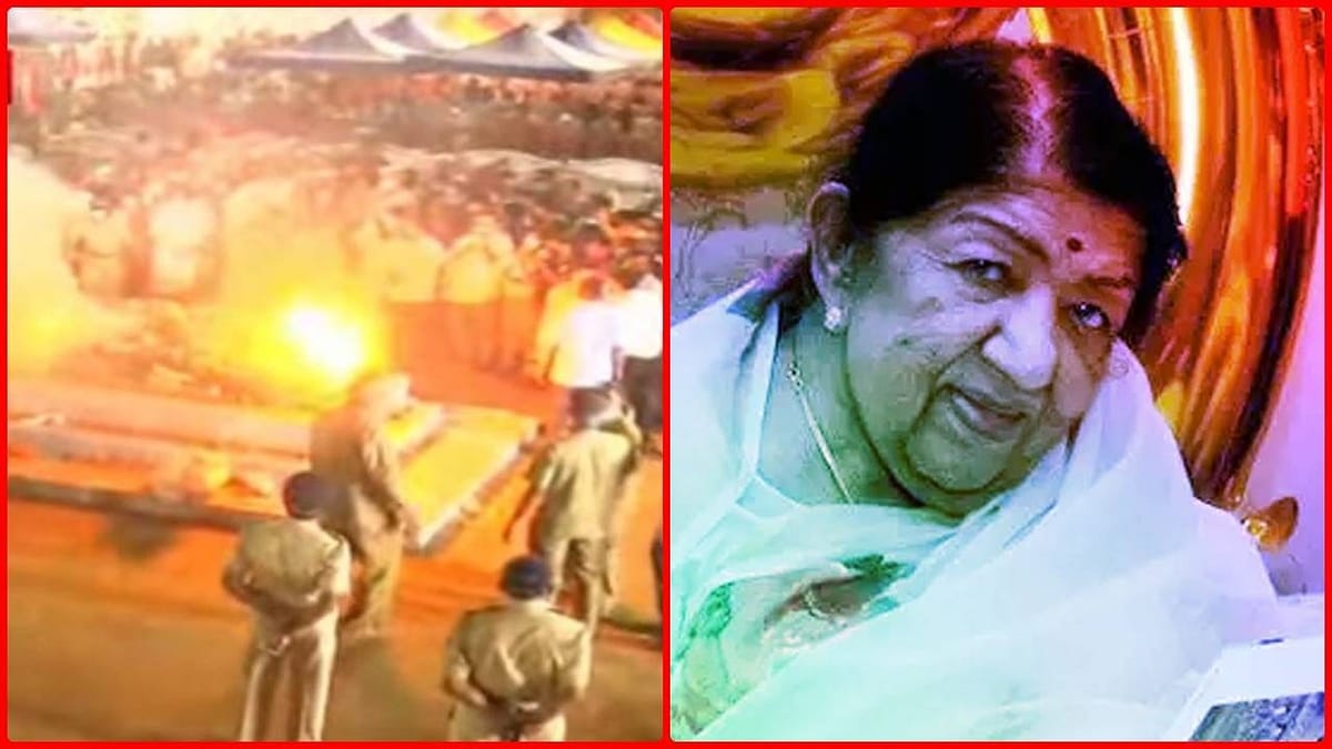Lata Mangeshkar: રાજકીય સમ્માન સાથે થઈ લતા દીદીની અંતિમ વિદાય, બે દિવસનો રાષ્ટ્રીય શોક, મહારાષ્ટ્રમાં એક દિવસની રજા જાહેર
