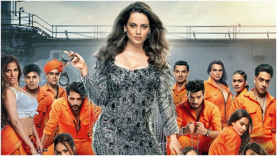 Lock Up: શરૂ થયો કંગના રનૌતનો શો Lock-Up, આ છે સ્પર્ધકોની સંપૂર્ણ યાદી