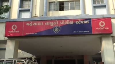 ગજબ કિસ્સોઃ 23 વર્ષીય યુવતી 15 વર્ષના કિશોરને ભગાડી ગઈ!