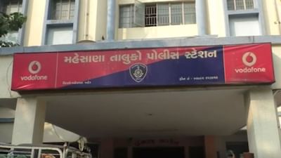 ગજબ કિસ્સોઃ 23 વર્ષીય યુવતી 15 વર્ષના કિશોરને ભગાડી ગઈ!