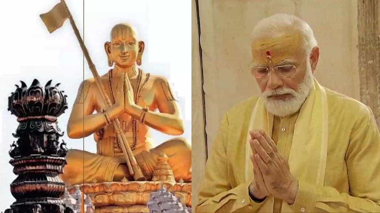 વડાપ્રધાન મોદી Statue of Equalityનું કરશે અનાવરણ, 8 હજારથી વધુ જવાનો સુરક્ષામાં તૈનાત, જુઓ કાર્યક્રમનું શેડ્યૂલ