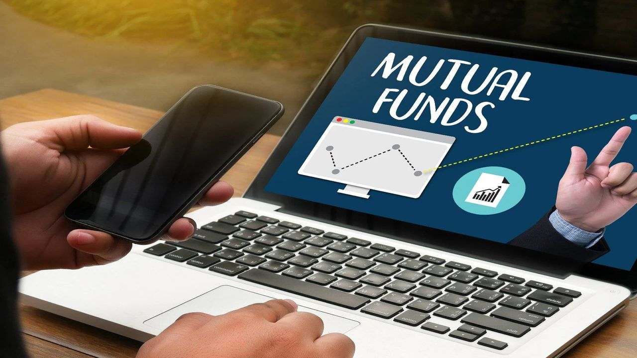 જો તમે Mutual Fundમાં રોકાણ કરો છો, તો જાણો ડિવિડન્ડ ફંડ અને ગ્રોથ ફંડમાં ક્યુ રોકાણ લાભદાયક છે