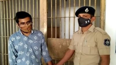 Navsari: વિદેશમાં જઈ ડોલરમાં કમાણી કરવા માગતા સુરતના યુવાન સાથે 49 લાખની છેતરપિંડી