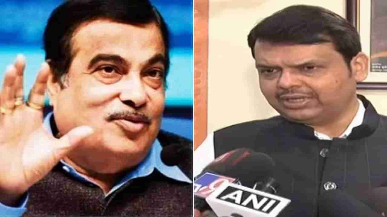 Maharashtra on Budget: ઉદ્યોગો અને રોજગાર વધશે, મહારાષ્ટ્ર ભાજપે ગણાવ્યું રાષ્ટ્રલક્ષી બજેટ