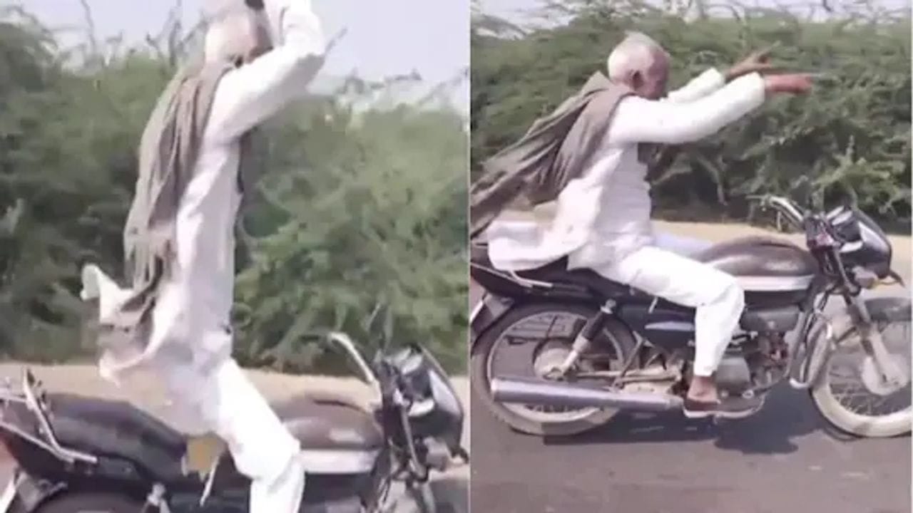 Video : આ કાકાએ બાઈક પર કર્યા ગજબના સ્ટંટ, એનર્જી જોઈને યુઝર્સે કહ્યુ બુસ્ટર ડોઝ કા અસર