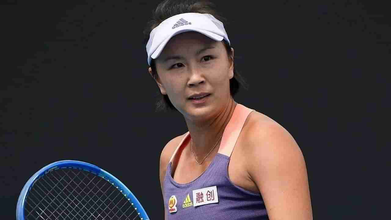 પહેલીવાર દુનિયાની સામે આવેલી Peng Shuai પોતાની વાયરલ પોસ્ટને ખોટી ગણાવી, પોતાનું નિવેદન બદલ્યું