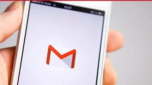 Technology News: Gmail પર આવી રહ્યું છે નવું લેઆઉટ, ગૂગલ મીટ અને ઈનબોક્સમાં સરળતાથી કરી શકાશે આ વસ્તુ