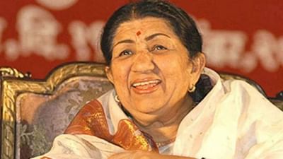 Lata Mangeshkar (File Image)