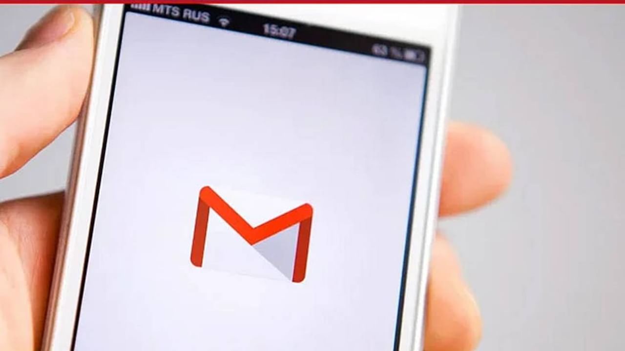 ગૂગલ (Google)ની જીમેઈલ (Gmail) સેવાના વિશ્વભરમાં અબજો વપરાશકર્તાઓ છે, જેમાંથી ઘણા દરરોજ Gmail નો ઉપયોગ કરે છે. હવે યુઝર્સને ટૂંક સમયમાં જીમેલના નવા ઈન્ટરફેસ મળવા જઈ રહ્યું છે. આ નવા ઈન્ટરફેસથી ગૂગલ મીટ સહિત અન્ય સુવિધાઓને એક્સેસ કરવામાં સરળતા રહેશે.