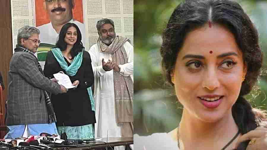 Punjab Election: ફિલ્મ દેવ ડીથી લોકપ્રિય બનેલી અભિનેત્રી માહી ગીલે રાજકારણમાં મૂક્યો પગ,  BJP સાથે જોડાયા