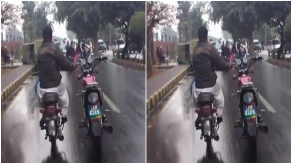 Viral: શખ્સે હાઈવે પર એકસાથે દોડાવી બે મોટરસાઈકલ, લોકોએ કહ્યું 'યે તો બડા હેવી ડ્રાઈવર હે'