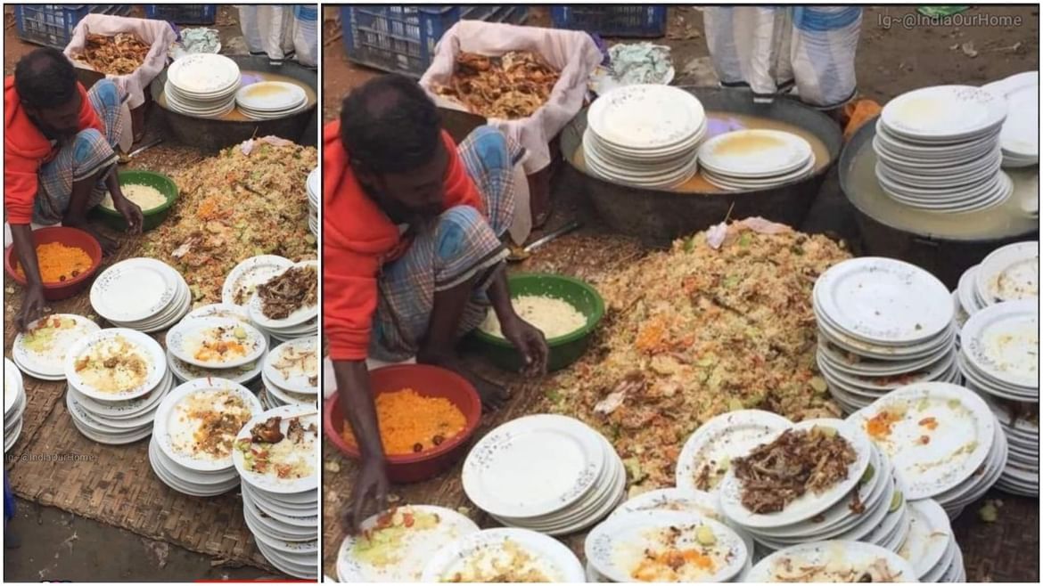 Viral: IASએ લગ્નમાં બચેલા ભોજનની તસ્વીર કરી શેર, લોકોએ કહ્યું આનાથી કેટલાય ભૂખ્યા ગરીબોનું પેટ ભરી શકાત
