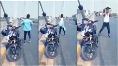 Funny Viral Video: માણસને હાઈવે પર વીડિયો બનાવવો પડ્યો મોંઘો, જૂઓ પછી શું થયું?