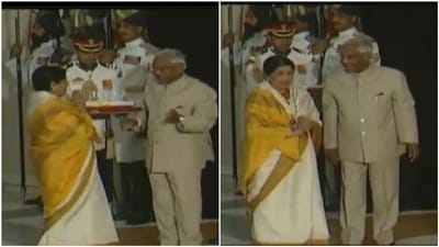 જ્યારે 21 વર્ષ પહેલા લતા મંગેશકરને મળ્યું ભારતનું સર્વોચ્ચ સન્માન 'ભારત રત્ન', સોશિયલ મીડિયા પર છવાયો આ વીડિયો