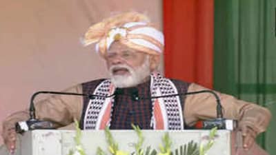 Manipur Election: PM મોદીએ કહ્યુ, ભાજપે અશક્યને શક્ય બનાવ્યું, કોંગ્રેસ લોકોની વેદનાને સમજી શકતી નથી