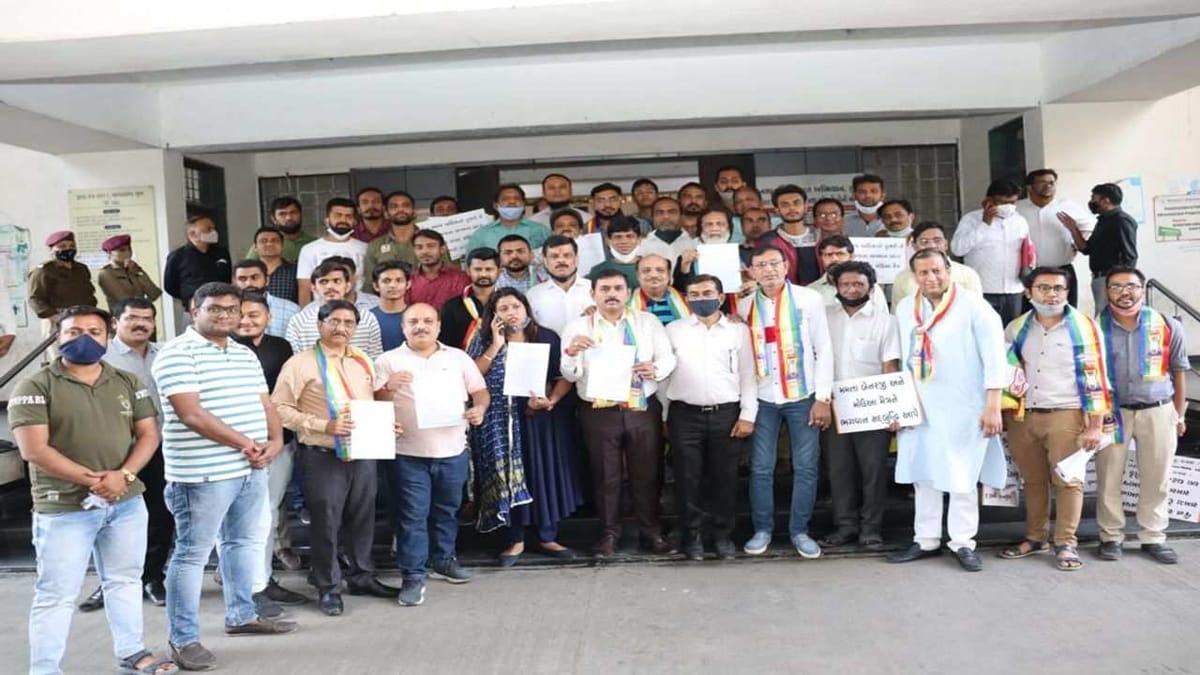 Surat: TMC સાંસદ મહુઆ મોઇત્રાએ સંસદમાં કરેલી જૈન સમાજ પરની ટિપ્પણીનો વિરોધ, જૈન સમાજે માફીની કરી માગણી