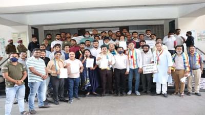 Surat: TMC સાંસદ મહુઆ મોઇત્રાએ સંસદમાં કરેલી જૈન સમાજ પરની ટિપ્પણીનો વિરોધ, જૈન સમાજે માફીની કરી માગણી