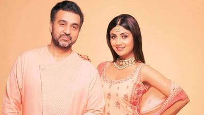 Big News: રાજ કુન્દ્રાએ તેની 38.5 કરોડની સંપતિ પત્ની શિલ્પા શેટ્ટીના નામે કરી, જાણો શું છે કારણ ?