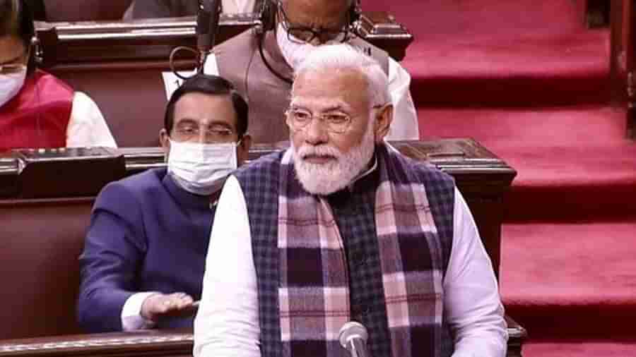 PM Narendra Modi In Rajya Sabha: શું છે તંદૂર કાંડ, જેના વિશે પીએમ મોદીએ કહ્યું- કોંગ્રેસ ન હોત તો દીકરીઓને તંદૂરમાં ફેંકવાની ઘટના ન બની હોત