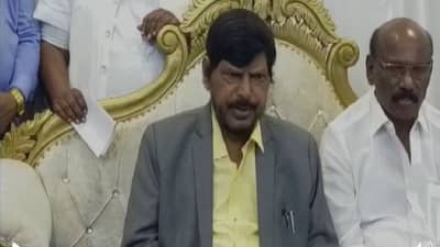 Maharashtra : પુતિનનું બગડ્યુ છે બ્રેઈન, તેથી પરેશાન છે યુક્રેન, કેન્દ્રીય મંત્રી રામદાસ આઠવલેની રશિયા-યુક્રેન સંકટ પર અલગ વ્યાખ્યા