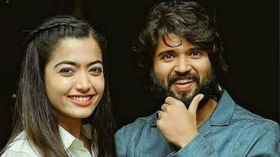 રશ્મિકા મંદાના અને વિજય દેવેરાકોંડા લાંબા સમયથી તેમના સંબંધોના સમાચારને કારણે ચર્ચામાં છે. બંને ઘણી વખત સાથે જોવા મળ્યા છે.