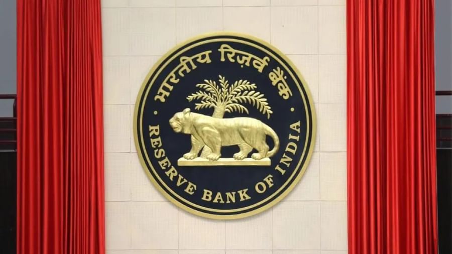 RBI Assistant Recruitment 2022: RBI આસિસ્ટન્ટ પોસ્ટની પરીક્ષા માર્ચમાં યોજાશે, જુઓ પરીક્ષા પેટર્ન અને અભ્યાસક્રમ