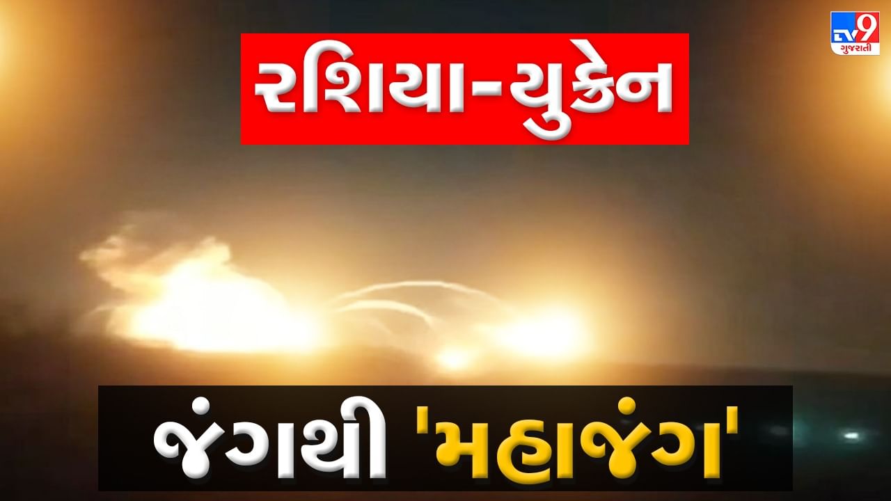 Russia Ukraine War Updates: વડાપ્રધાન મોદીએ રાષ્ટ્રપતિ પુતિન સાથે કરી વાત, ભારતીય નાગરિકો પર ચિંતા વ્યક્ત કરી