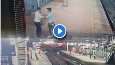 Mumbaiના કાંદિવલી રેલવે સ્ટેશનના બહાદુર જવાનોએ ફિલ્મી સ્ટાઈલમાં ચોરને ઝડપ્યો, જુઓ વીડિયો