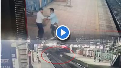 Mumbaiના કાંદિવલી રેલવે સ્ટેશનના બહાદુર જવાનોએ ફિલ્મી સ્ટાઈલમાં ચોરને ઝડપ્યો, જુઓ વીડિયો