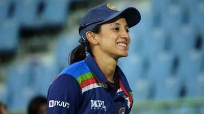 સ્મૃતિ મંધાના ક્વોરન્ટાઇનમાંથી બહાર આવી, અંતિમ ત્રણેય વન-ડે માટે ઉપલબ્ધ રહેશે