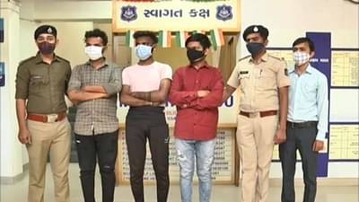 Ahmedabad: બે બાળકોના પિતાને ઓનલાઈન ચેટિંગ એપ પર મિત્રતા કરવી લાખોમાં પડી, જાણો કઈ રીતે ખેલાયો આખો ખેલ