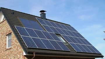 Solar plants : હવે ઘરોની છત પર સોલાર પ્લાન્ટ લગાવવો સરળ છે, વાંચો, કેવી રીતે અરજી કરવી અને શું છે પ્રક્રિયા ?