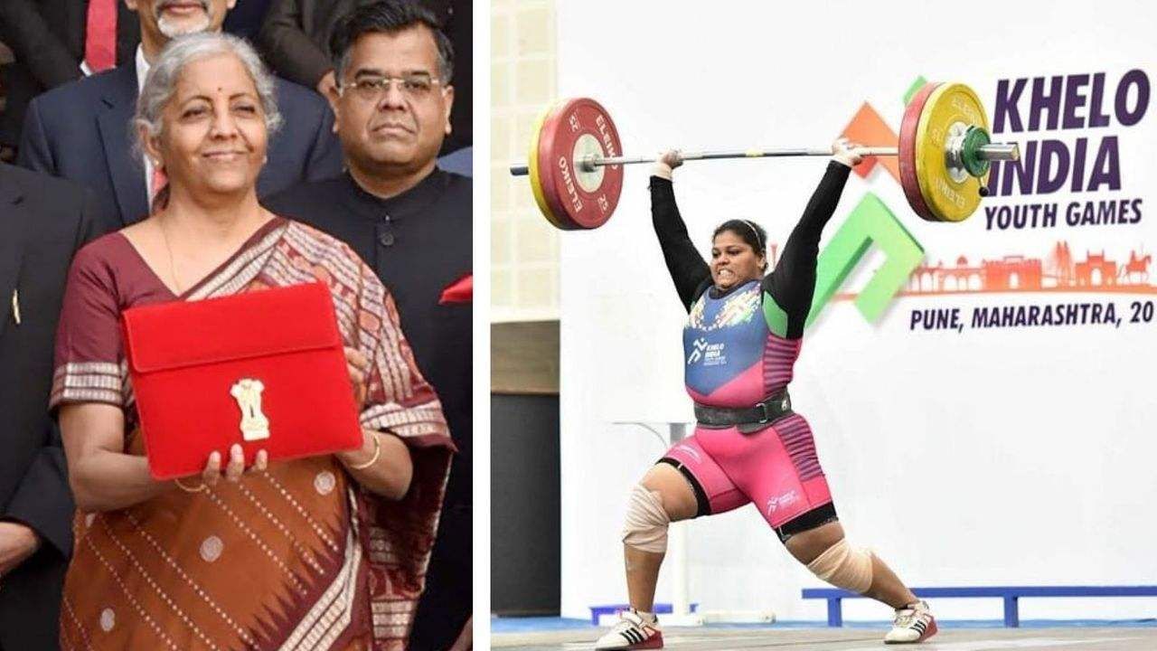 Sports Budget 2022: કેન્દ્ર સરકારે સ્પોર્ટ્સ બજેટમાં બમ્પર વધારો કર્યો, ખેલો ઈન્ડિયા ગેમ્સ પર પણ મહેરબાન