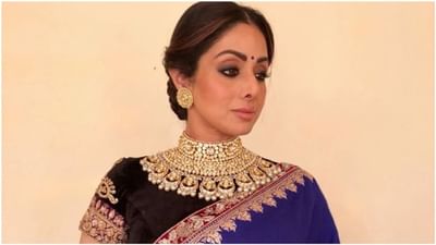 બોલિવૂડની દિગ્ગજ અભિનેત્રી શ્રીદેવીની આજે પુણ્યતિથિ છે.શ્રીદેવીએ પોતાના જબરદસ્ત અભિનયથી હંમેશા ચાહકોનું દિલ જીત્યું છે. આજે ભલે તે હવે આપણી વચ્ચે નથી, પરંતુ તેના અભિનય થકી હંમેશા તે જીવંત રહેશે.