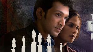The Great Indian Murder Review : મજબૂત સ્ટોરી સાથે સ્ટાર્સનું અદ્ભુત પ્રદર્શન, જાણો કેવી છે આ સિરીઝ