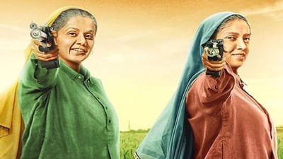 સાંડ કી આંખ  એ ચંદ્રો તોમર પર આધારિત ફિલ્મ છે, જેને શૂટર દાદી તરીકે પણ ઓળખવામાં આવે છે અને પ્રકાશી તોમર, જે રિવોલ્વર દાદી તરીકે વધુ જાણીતા છે. આ ફિલ્મમાં બતાવવામાં આવ્યું છે કે કેવી રીતે આ બંનેએ 60 વર્ષની ઉંમરે તેમની શાર્પ શૂટિંગ સ્કિલથી અન્ય મહિલાઓને પ્રેરણા આપી છે. 