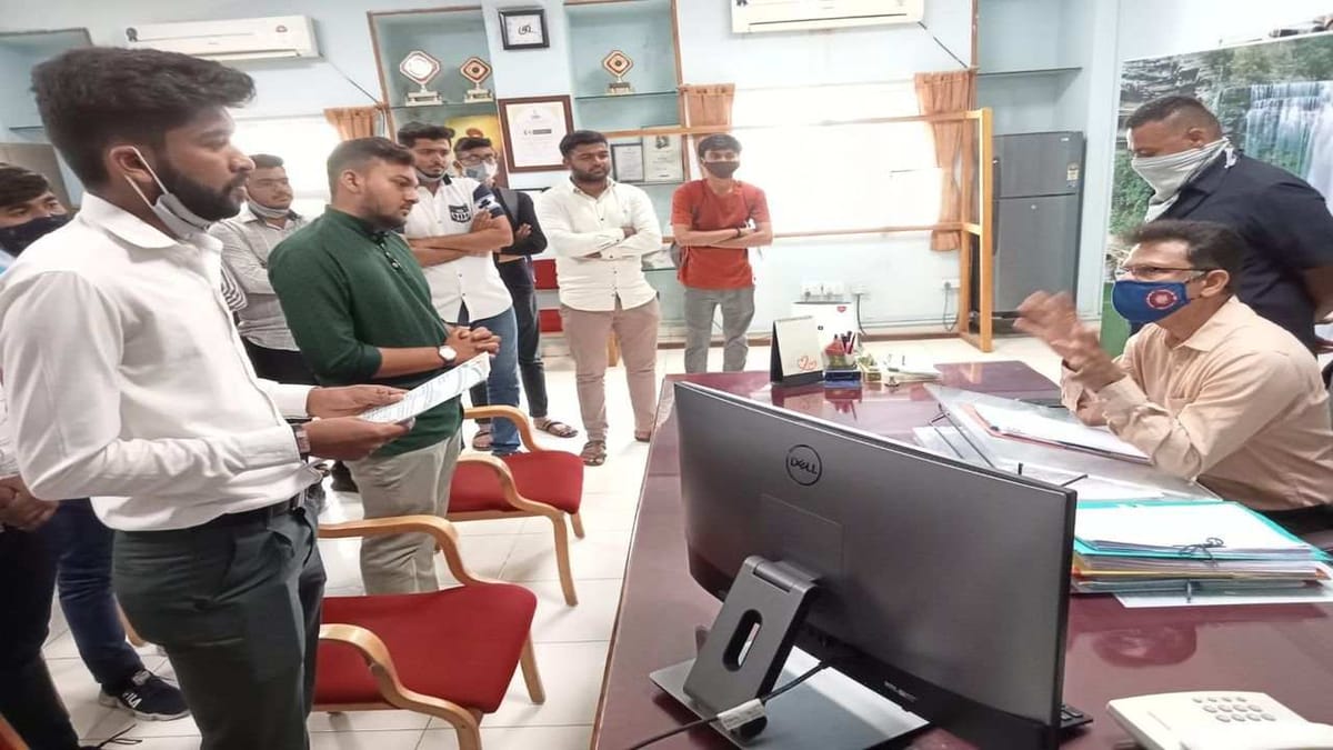 Surat : યુનિવર્સીટીની ઓનલાઇન પરીક્ષામાં વોટર આઈડી કાર્ડ ફરજીયાત કરાતા વિરોધ