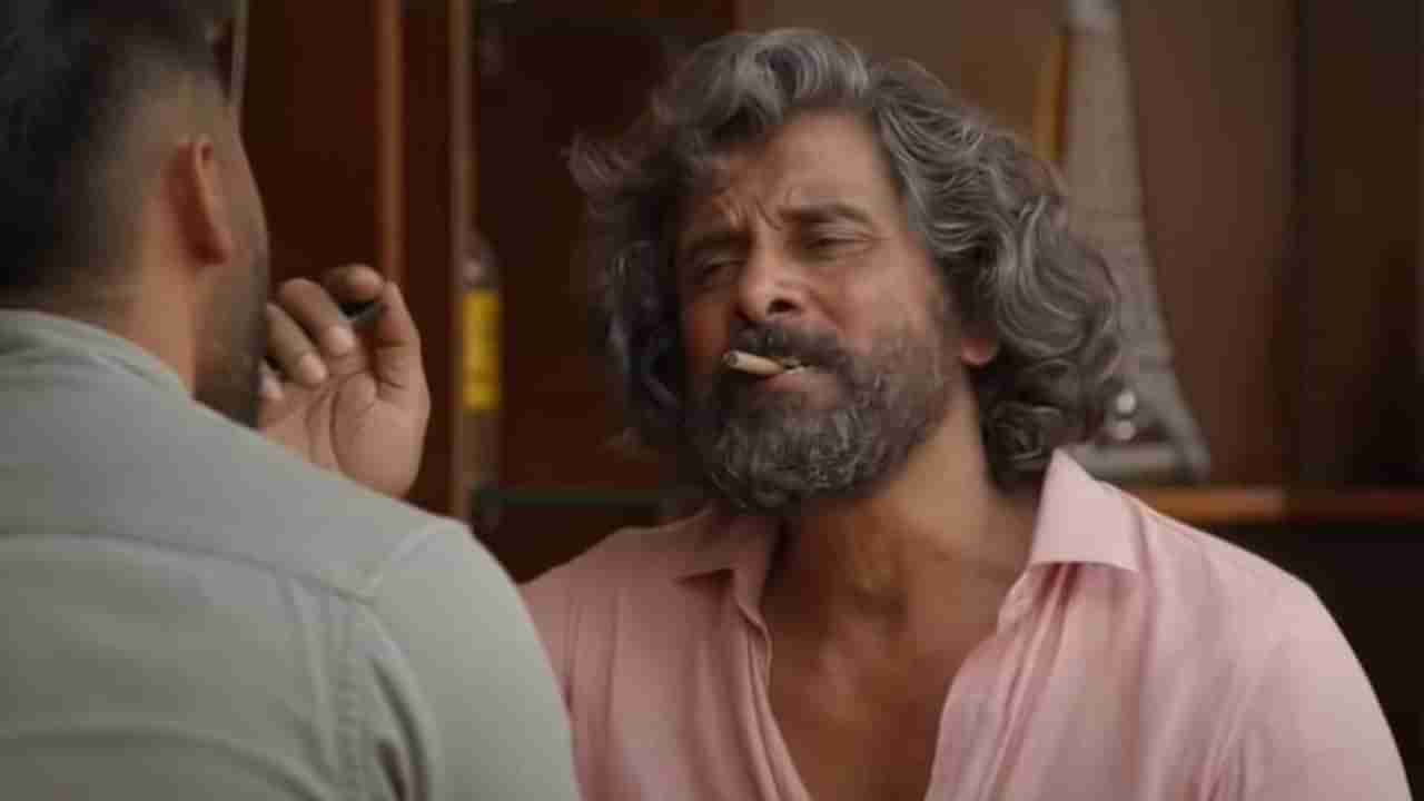 Mahaan Trailer : સુપરસ્ટાર વિક્રમની મહાનનું ટ્રેલર થયુ રીલિઝ, પહેલી વાર પુત્ર ધ્રુવ સાથે મચાવશે ધમાલ