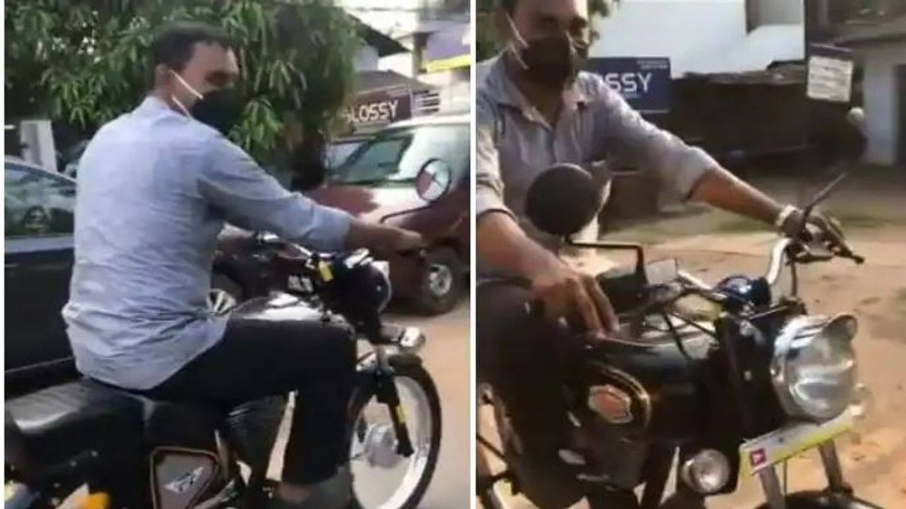 Viral video : માણસે જુગાડ કરીને સાઇકલને બુલેટમાં ફેરવી દીધું, વિડીયો થયો સોશિયલ મીડિયામાં વાયરલ